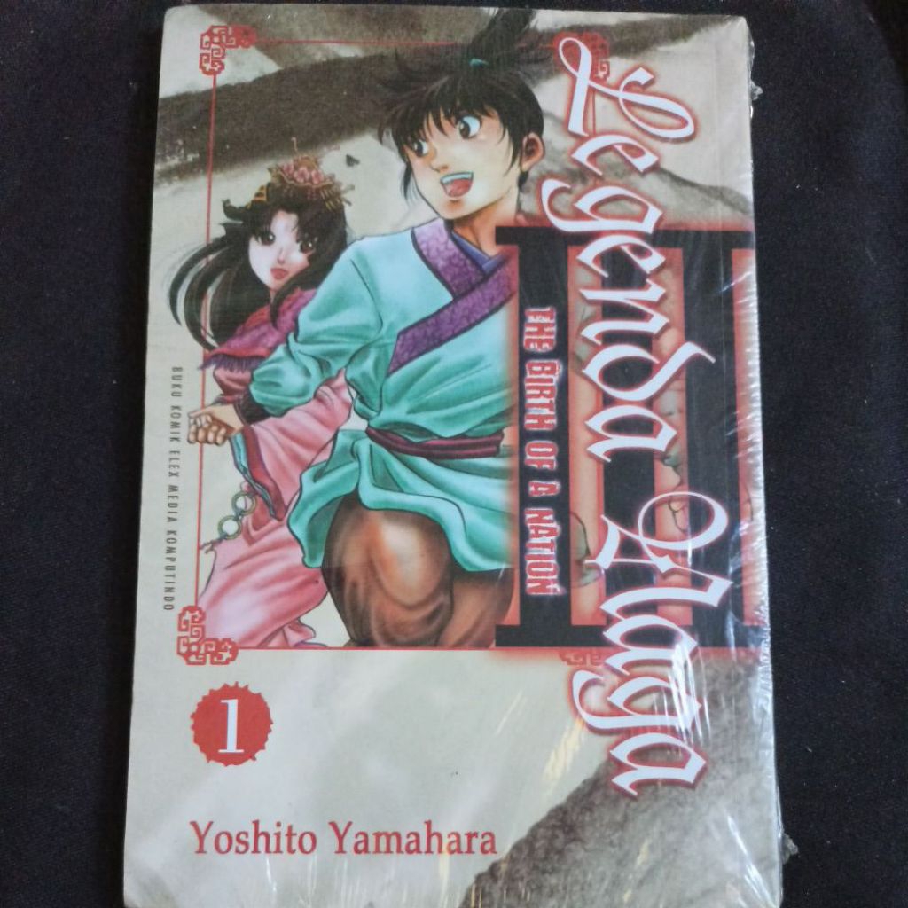 Komik Legenda Naga The Birth of Nation 1 (segel)