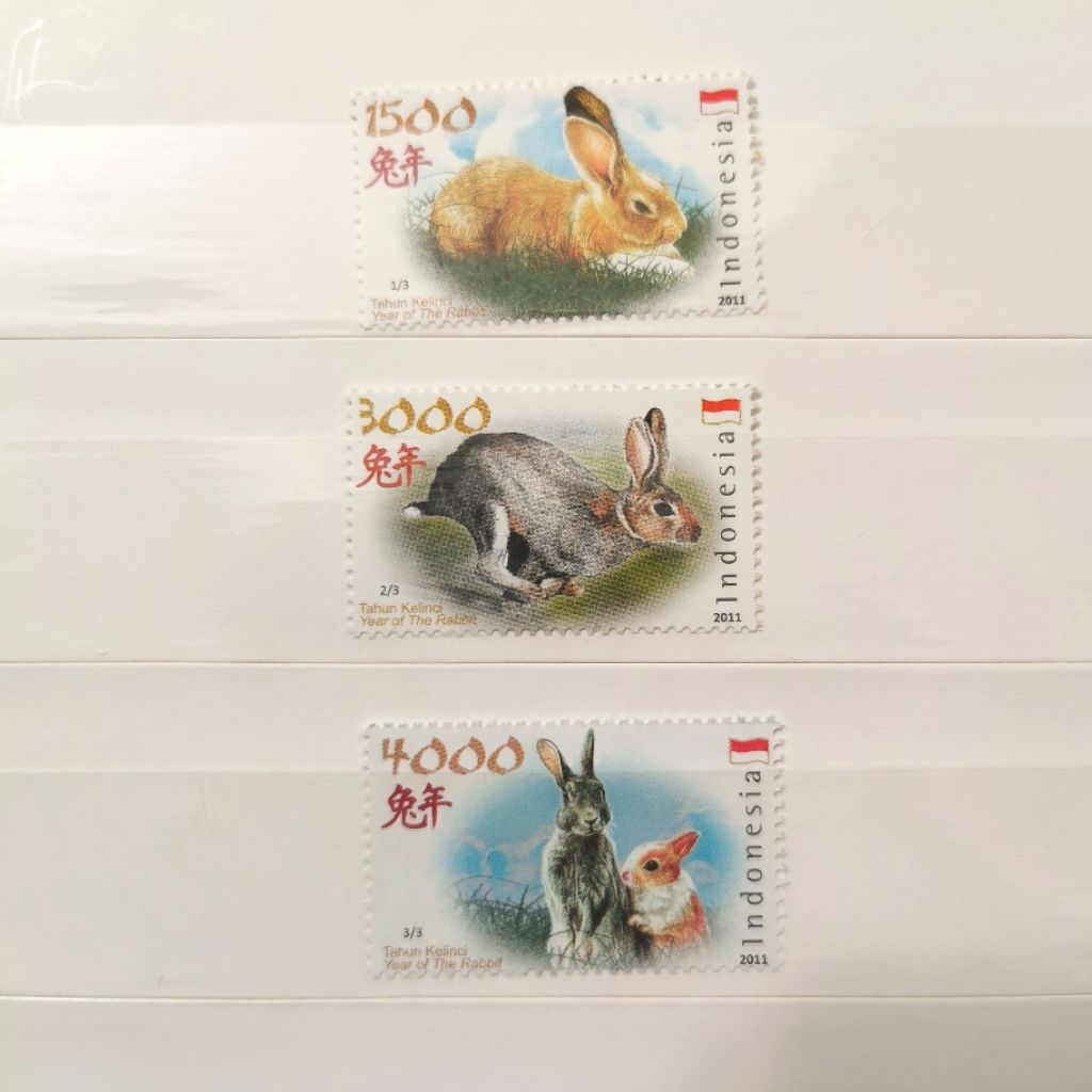 

Perangko Tahun Kelinci 2011