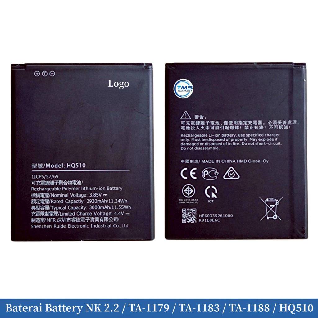 Baterai Battery Nokia HQ510 - 2.2  TA-1179 - TA-1183 - TA-1188