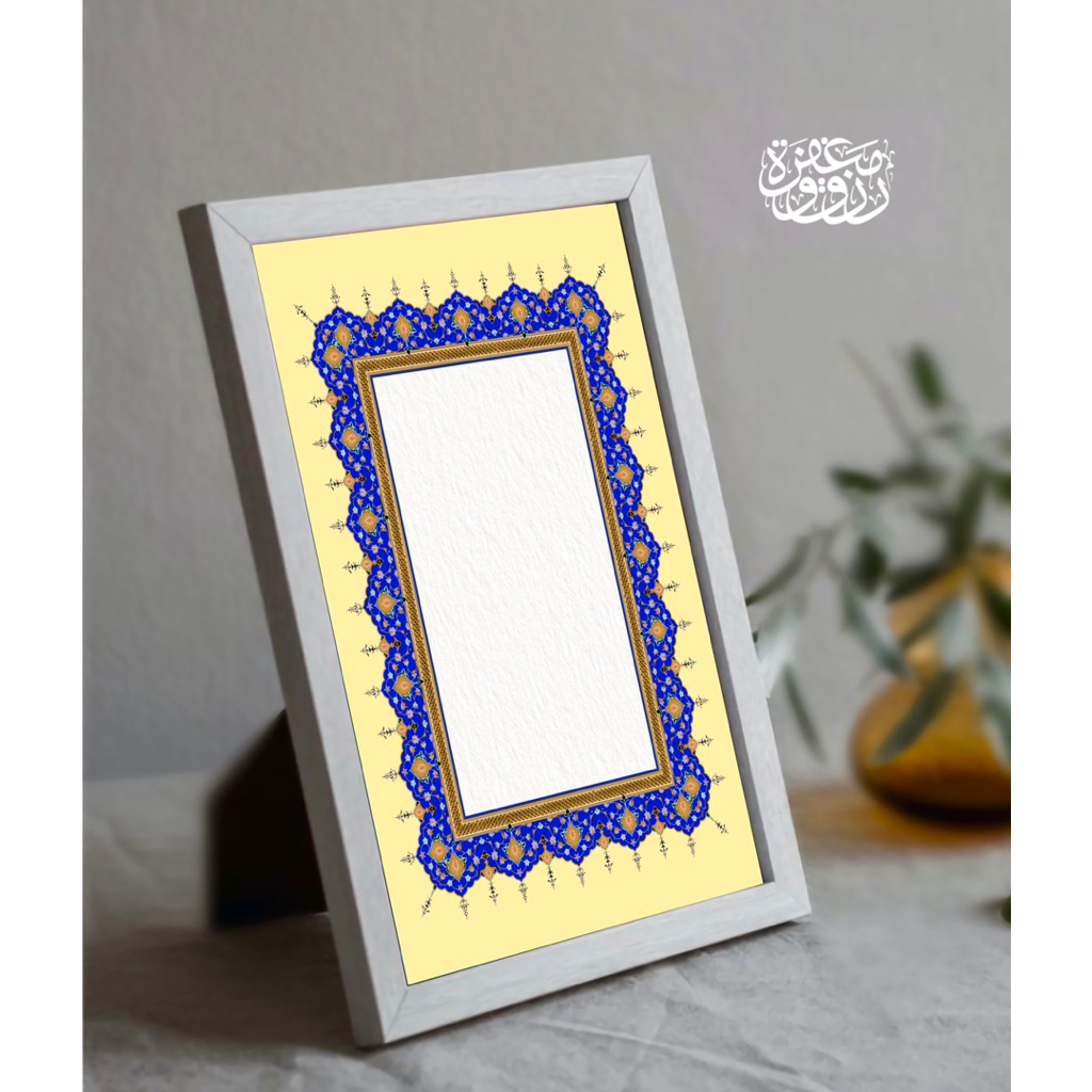 

KERTAS MOTIF "tehzib biru kream (media kaligrafi nama) ukuran A4 art carton 210gsm
