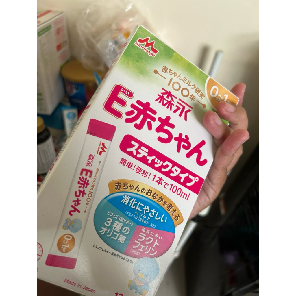susu formula morinaga e-akachan 0-12 bulan isi 10 sachet