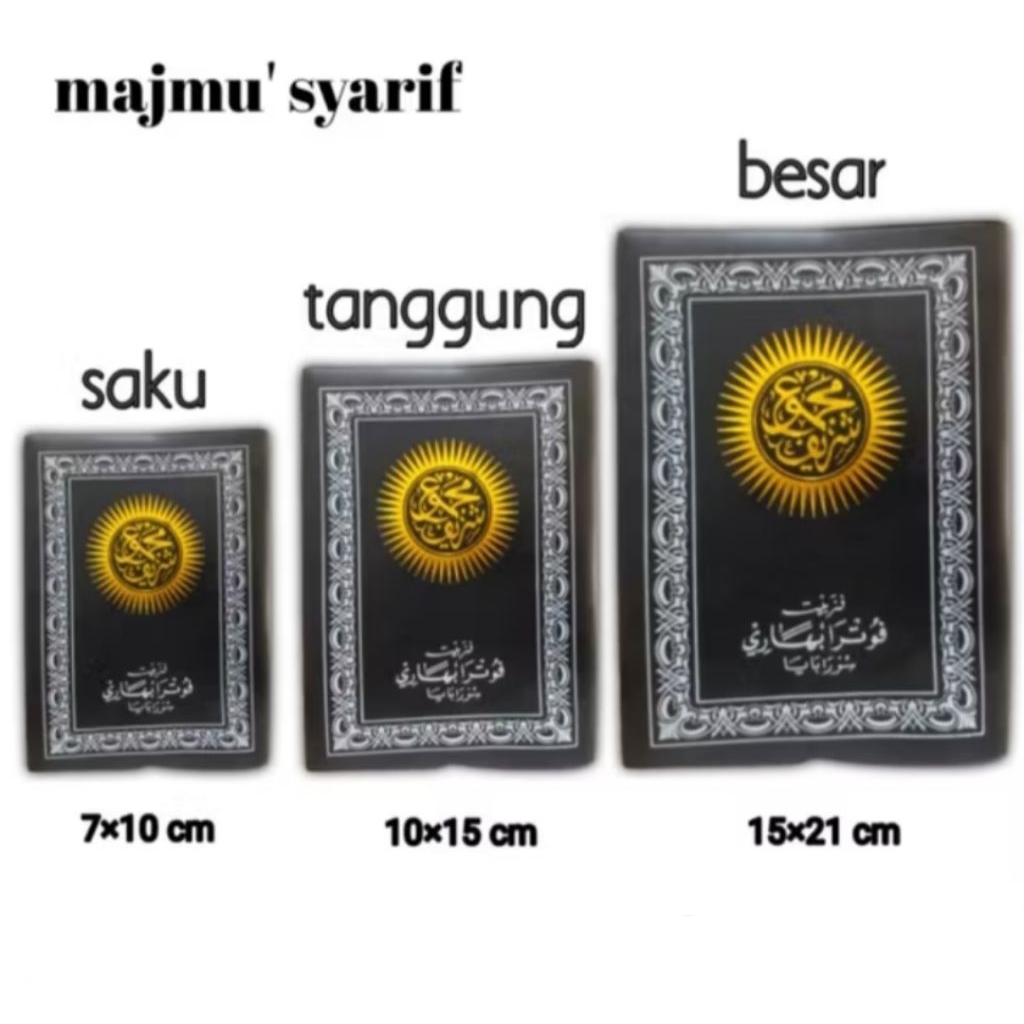 Majmu Syarif Lengkap Saku A7 - Tanggung A6 - Besar A5 HVS Kalep Majemuk majmu sarif majemu sarip maj