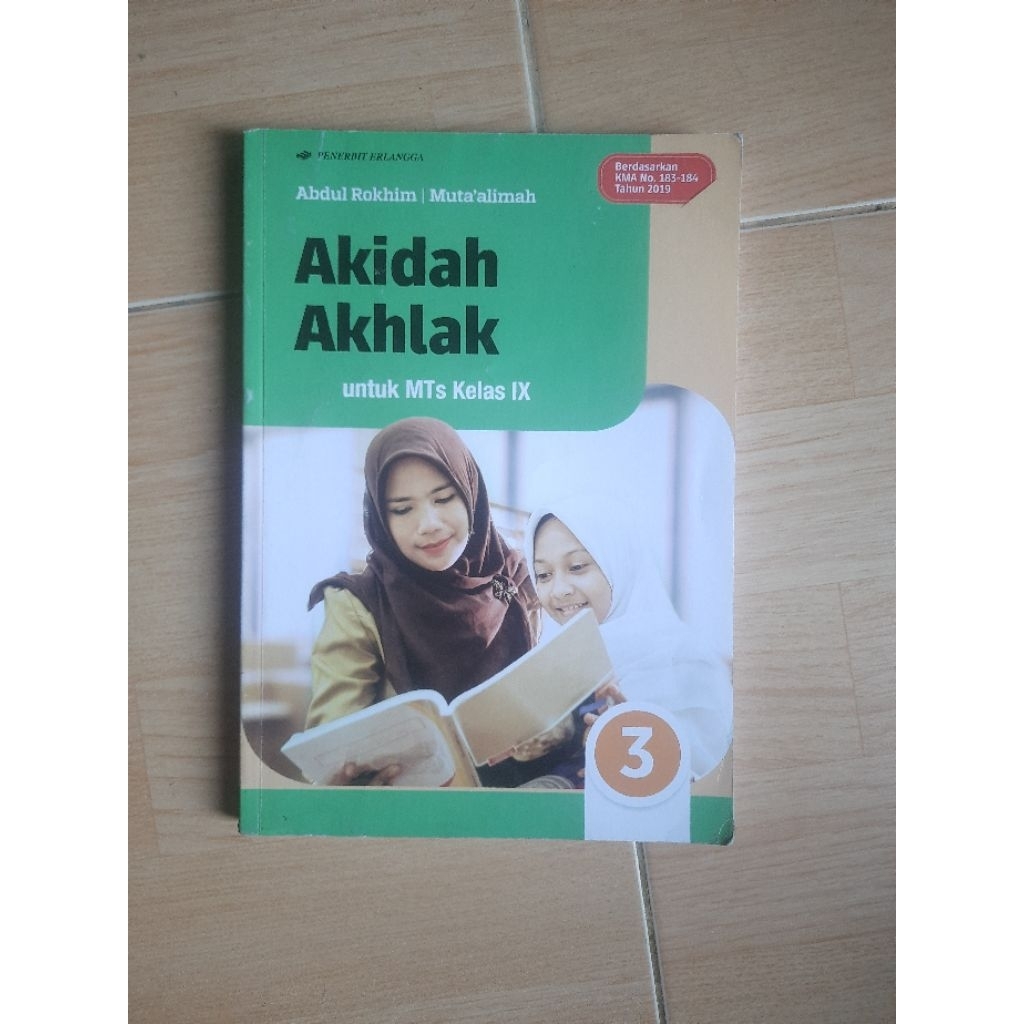 Aqidah Akhlak MTSN 9 kelas 3 Erlangga (bekas)