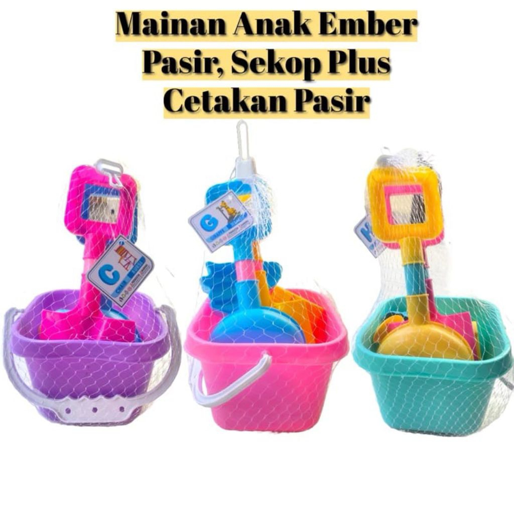 1100 Mainan Cetakan Pasir Dan Free sekop dan Ember / Mainan Pantai Anak Anak / Mainan Buat Mainan Bu