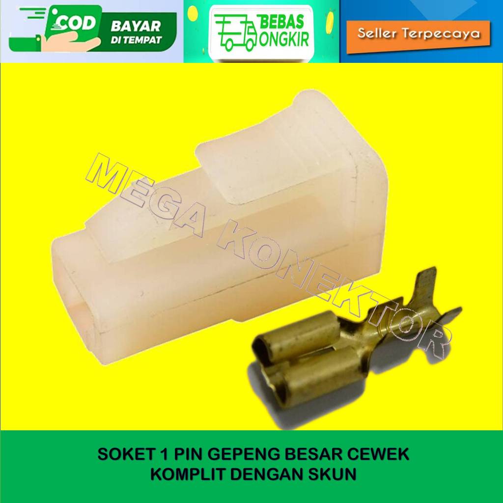 Soket Kabel 1 Pin Besar Buat Motor Mobil Female Komplit Skun / Soket Kabel /Soket Kabel/ Soket Kabel