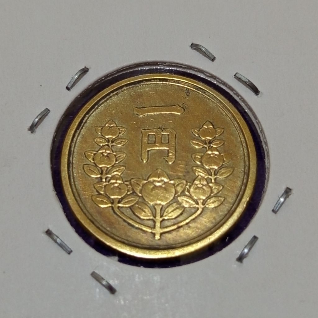 Koin Lawas Jepang 1 Yen Showa 1949