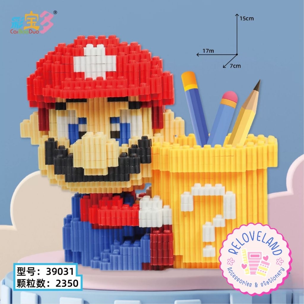 big lego lotso holder pen | big brick block kuromi halloween | mainan bricks besar lotso | bricks be