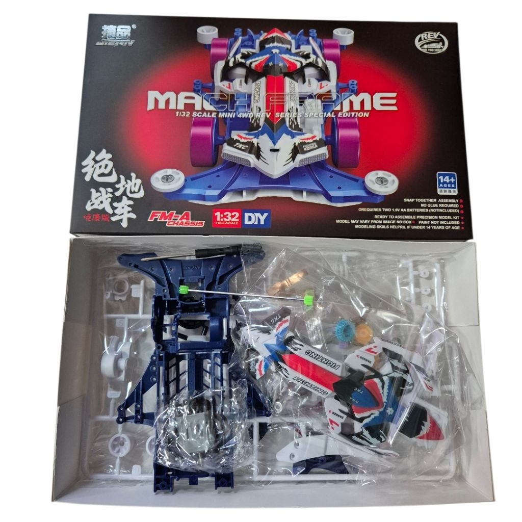 Rep tamiya mini 4wd Mach frame fighting korea edition painted body FMA chassis merek JIEPIN