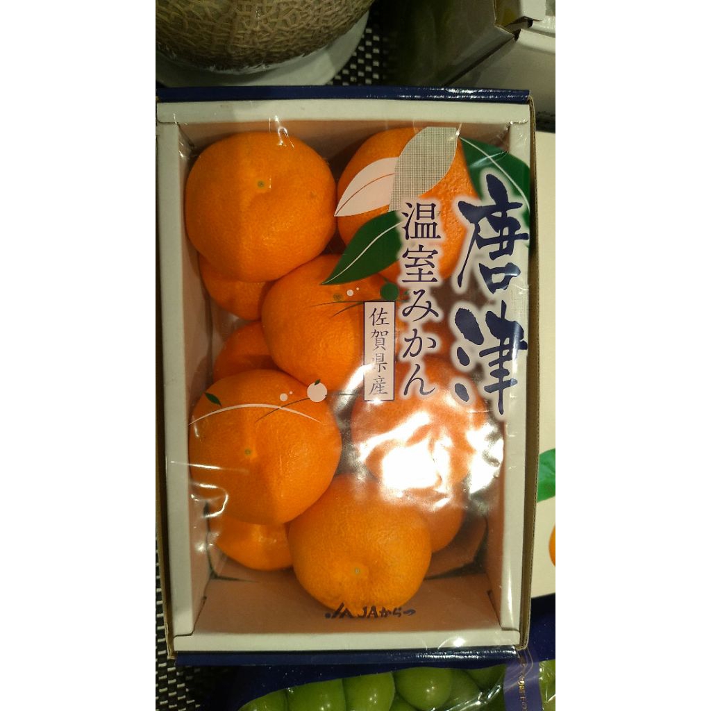 

Buah jeruk mikam super karatsu onhistu original jepang premium gift box