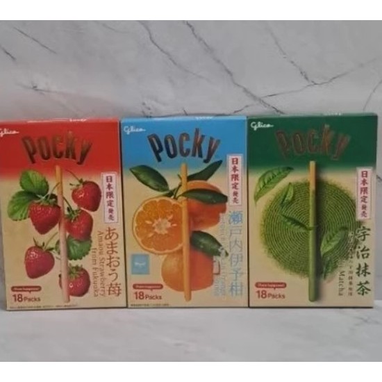 

READY STOCK SIAP KIRIM POCKY GIANT STRAWBERRY / ORANGE / UJI MATCHA 18 PACKS