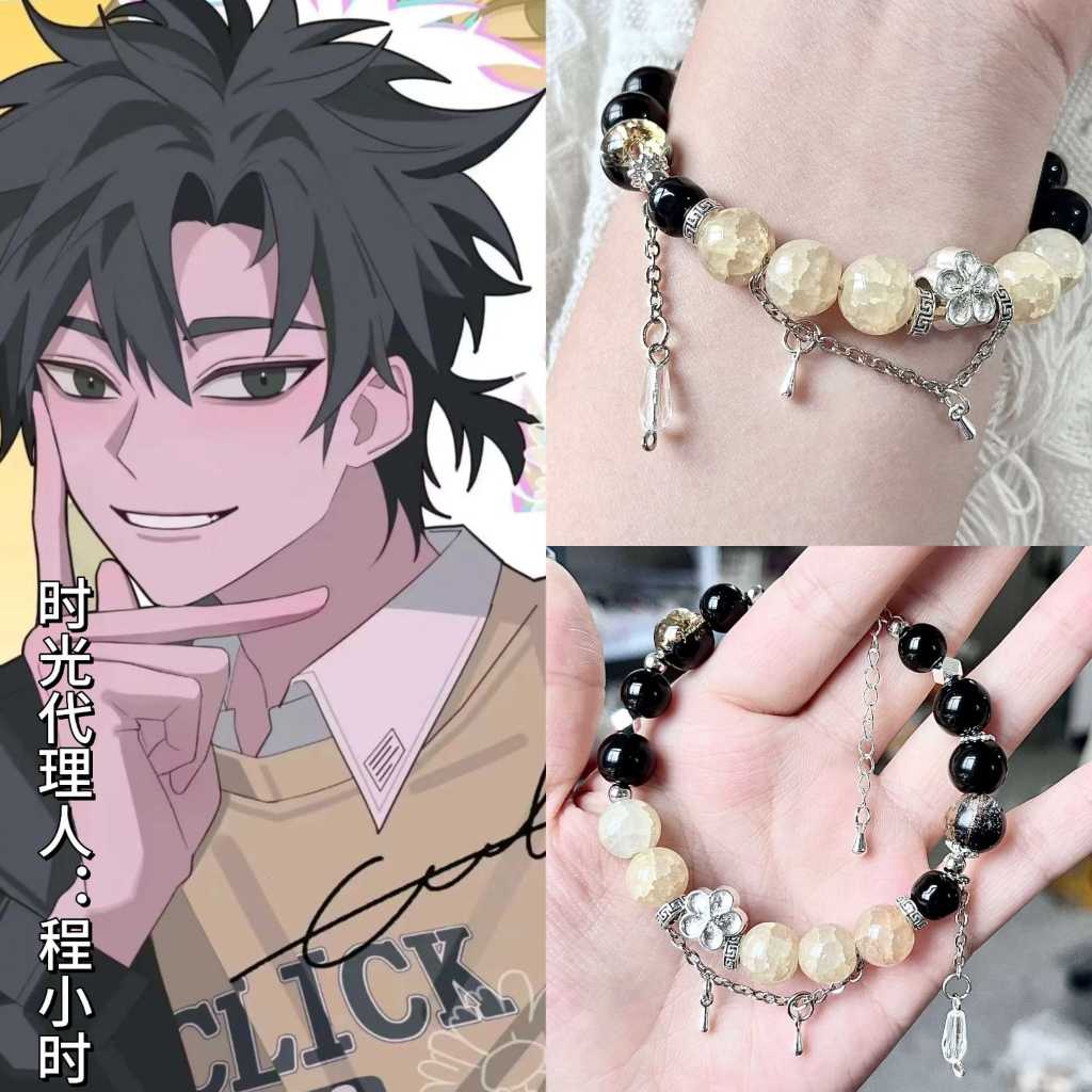 Gelang Cheng Xiaoshi Lu Quang Qiao Ling Link Click