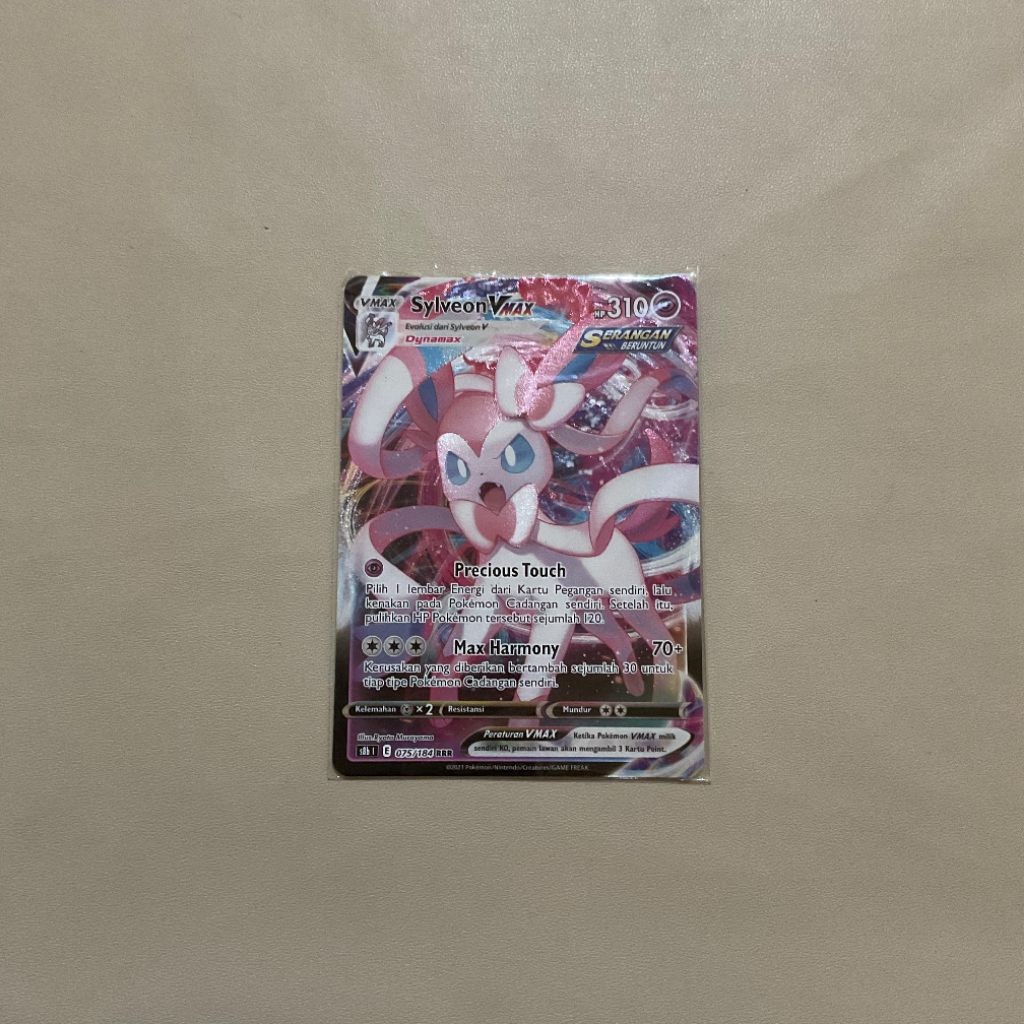 Sylveon VMAX Pokémon Trading Card Game(TCG) card