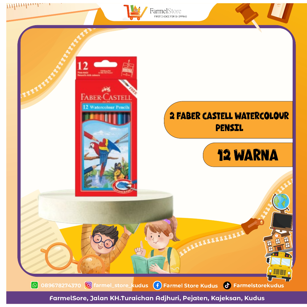 

Faber Castell Watercolour Pensil (12warna)