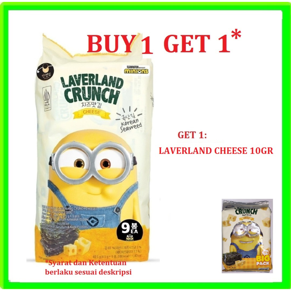 

LAVERLAND Crispy Seaweed Snack CHEESE