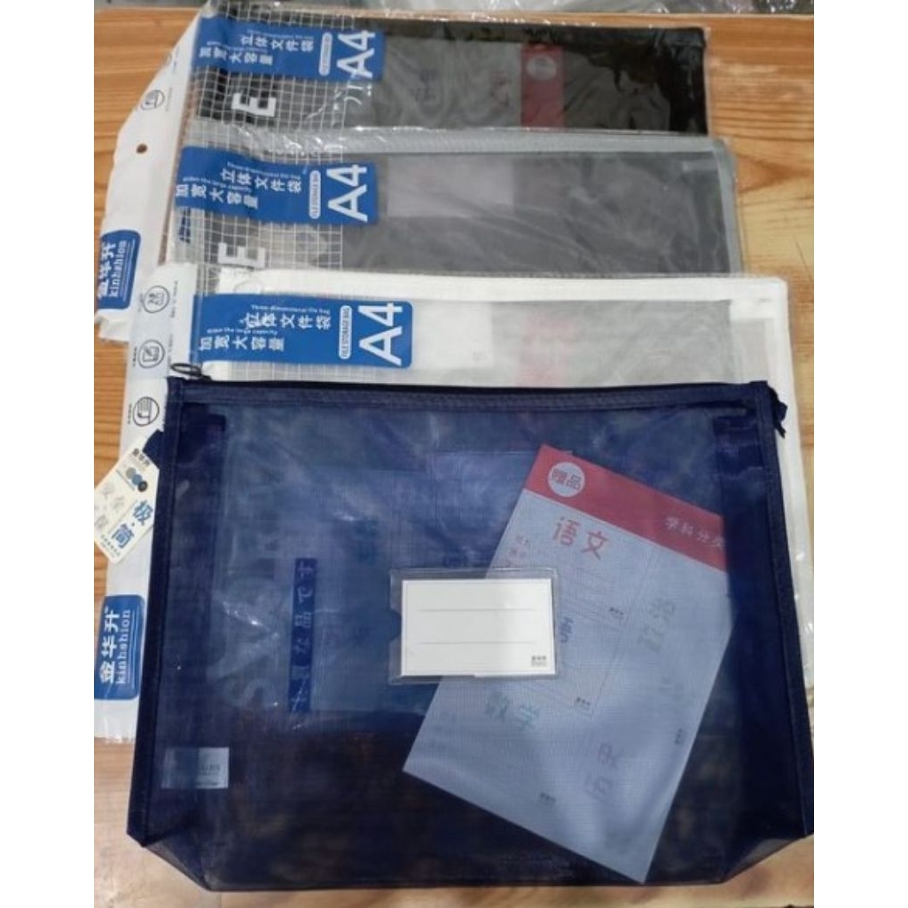 

MAP / POUCH JALA SERBAGUNA POLOS A4 JD4102