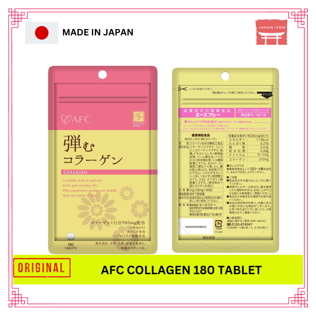 AFC Collagen Beauty 180 Tablets Supplement kolagen original Japan