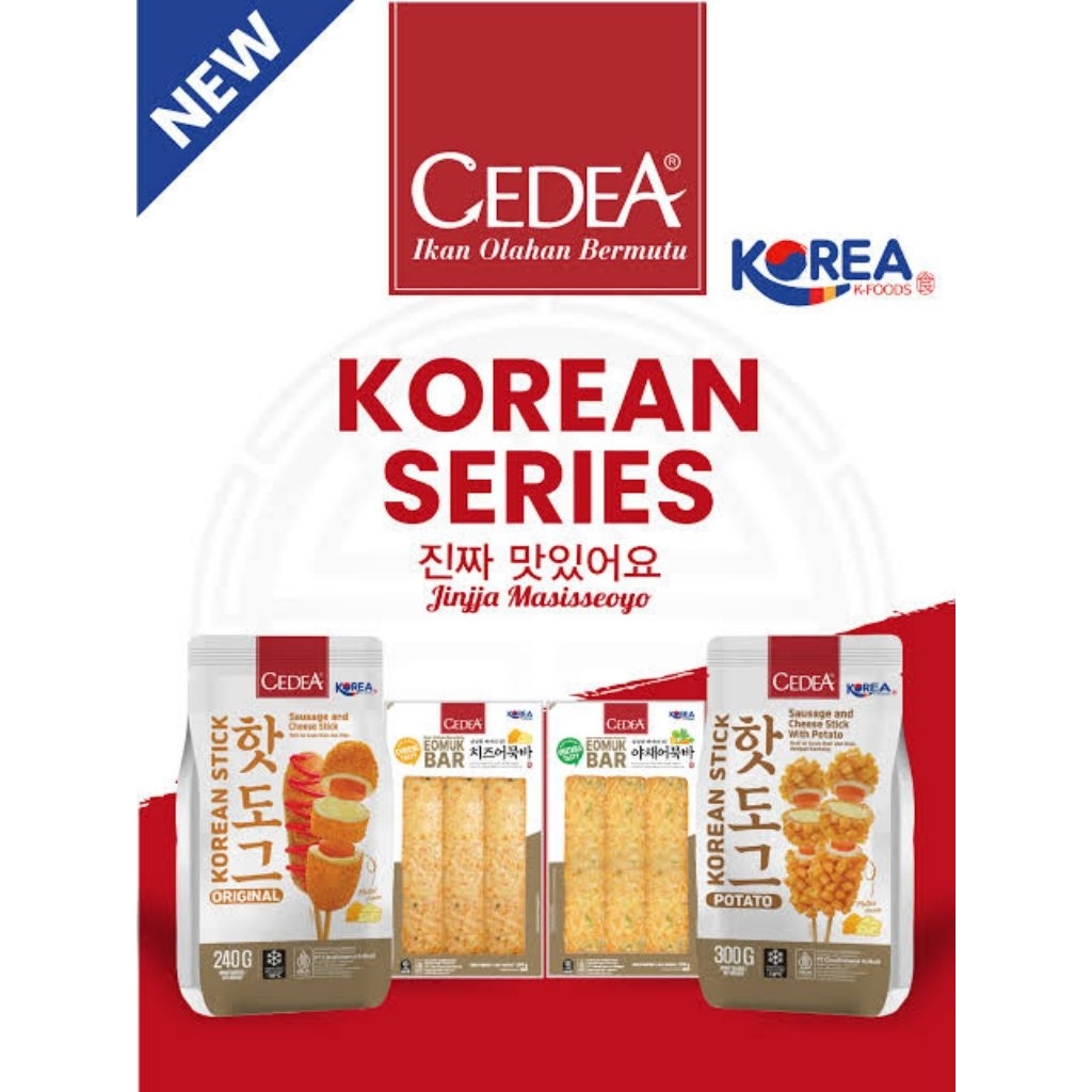 

cedea Korean series eomuk bar Korean stik corndok