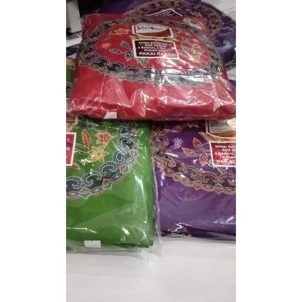 Seprai Batik Halus
