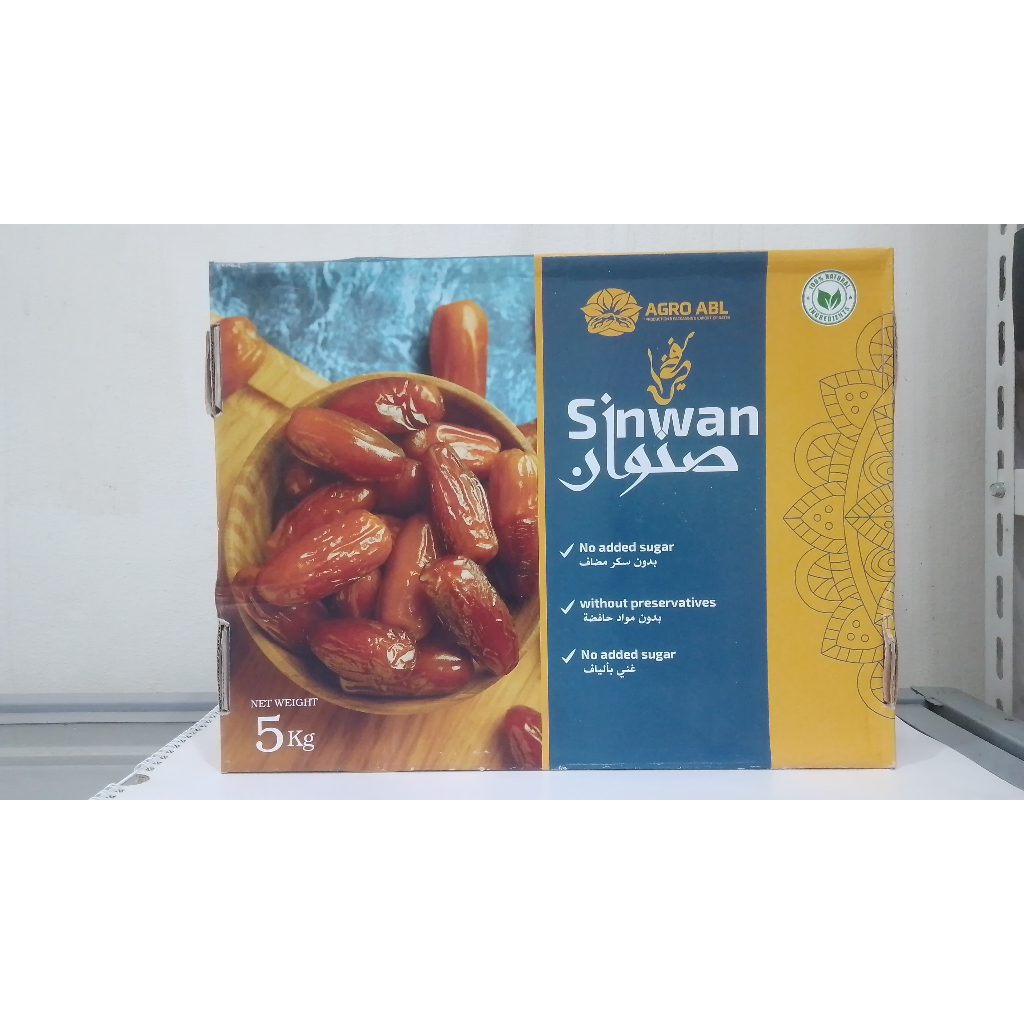 

kurma tunis madu sinwan kemasan 5 kg