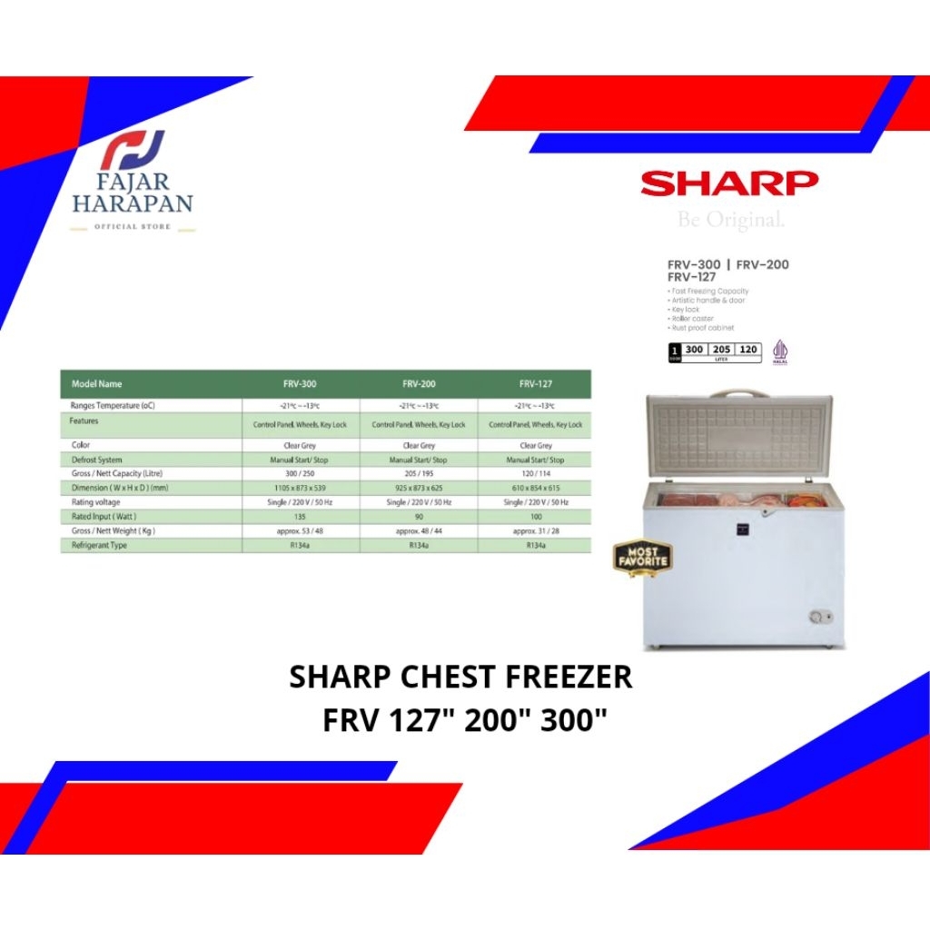 SHARP CHEST FREEZER FRV 100-600 LITER