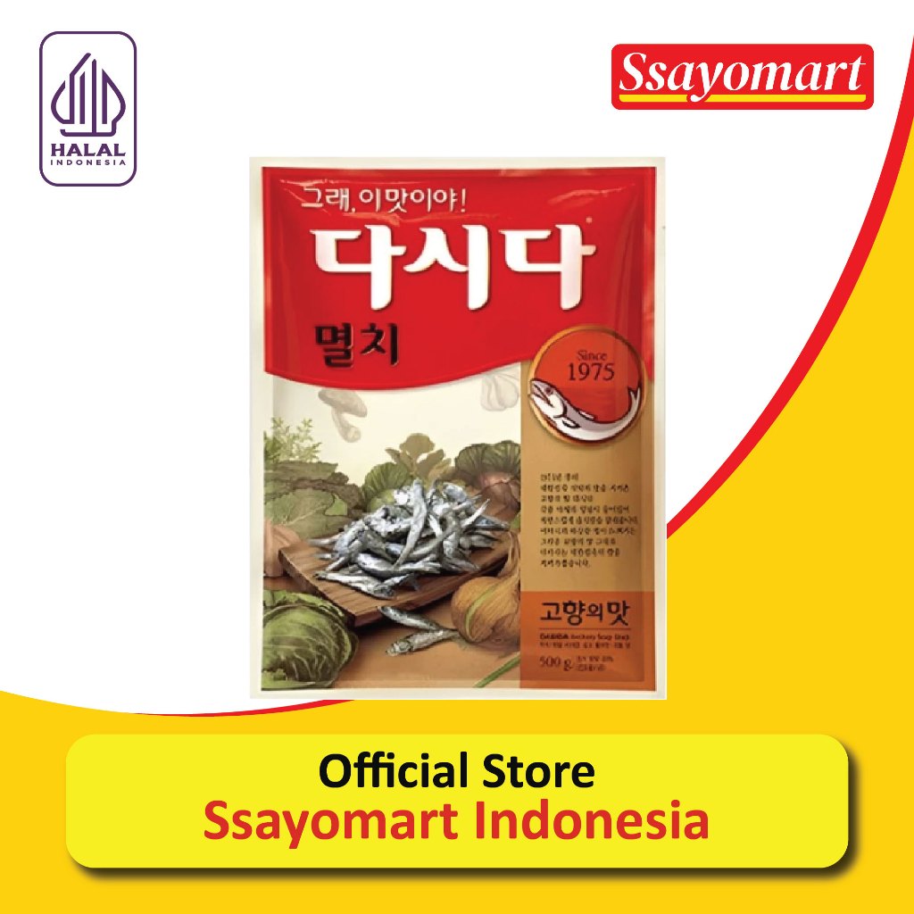 

SOUP STOCK - ANCHOVY DASHIDA (BUMBU SUP RASA IKAN TERI) 500g