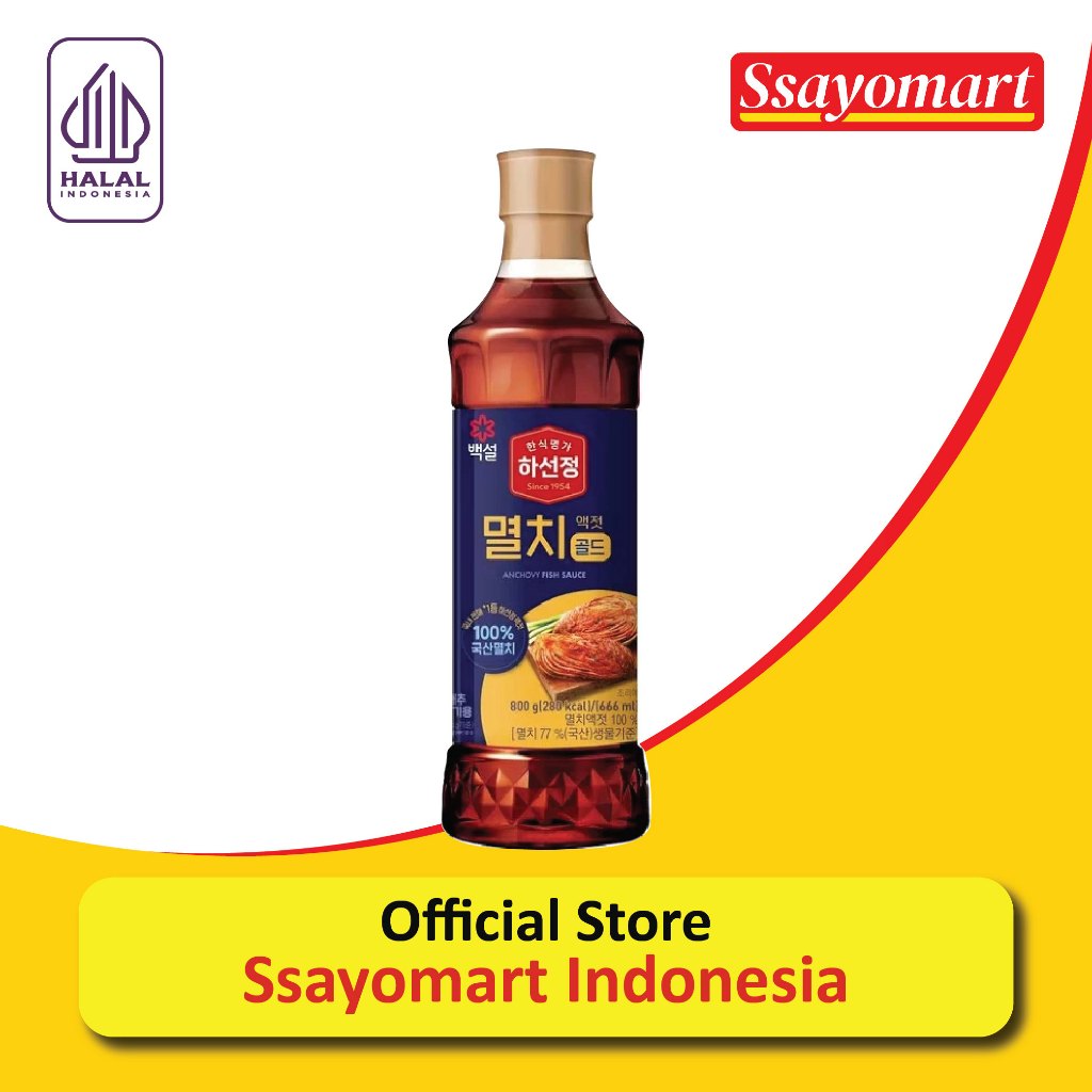 

Hasunjung Fish Sauce Anchovy ( Kecap Ikan Teri ) 666 ml