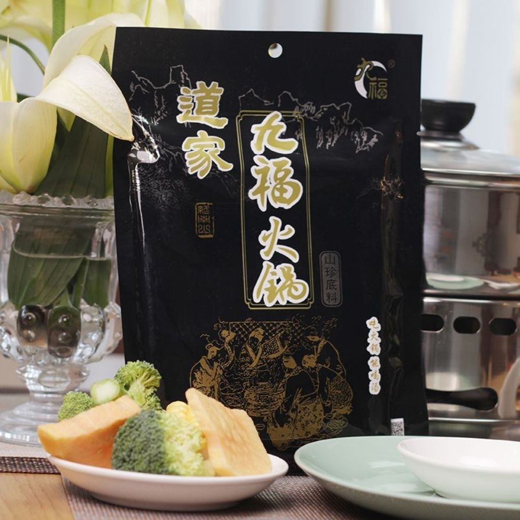 

Bumbu hotpot vegan vegetarian