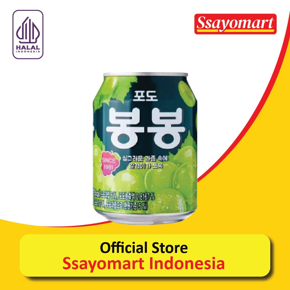 

HAITAI Grape Juice With Grape Sacs Juice Hai Tai Sari Buah Anggur Korea 238 ml