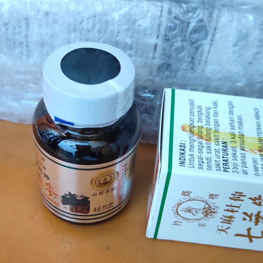 

ginseng Tian ma kuning & cap rusa