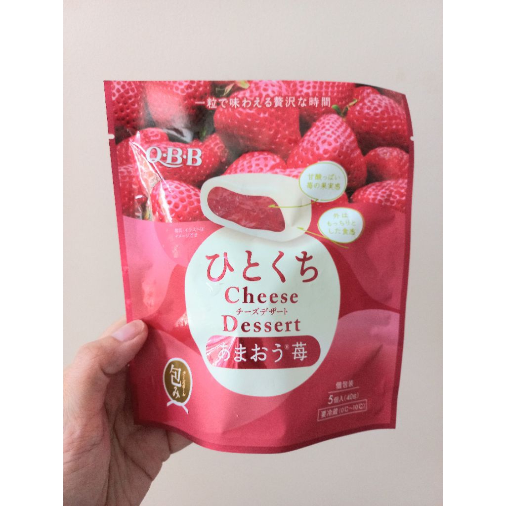 

qbb cheese dessert (READY NON HALAL)