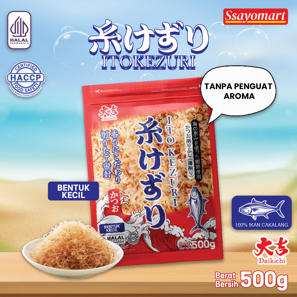 

[HALAL] DAIKICHI ITOKEZURI 500G / KATSUOBUSHI / IKAN CAKALANG / BONITO FLAKES / TABURAN TAKOYAKI / SERUTAN IKAN CAKALANG