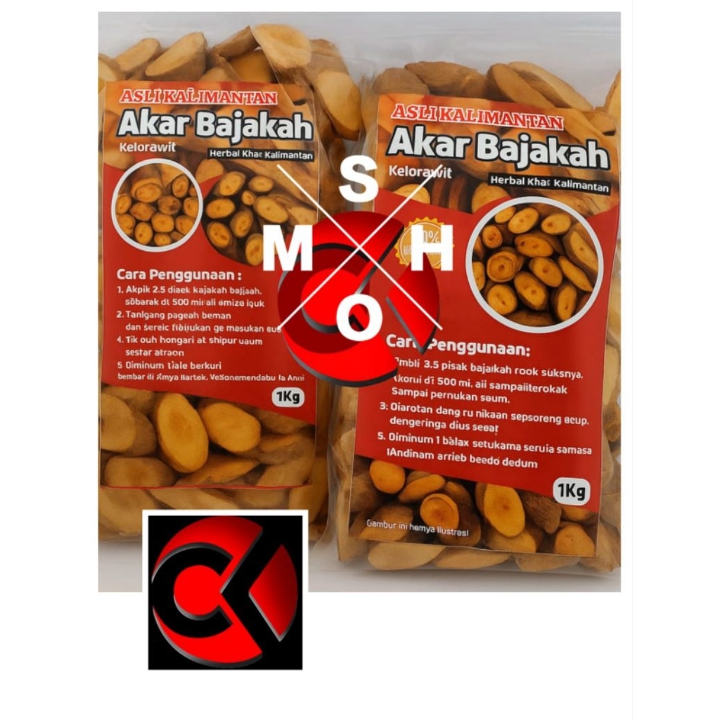 

REMPAH AKAR BAJAKAH NUSANTARA ASLI KALIMANTAN | Obat berbagai macam penyakit
