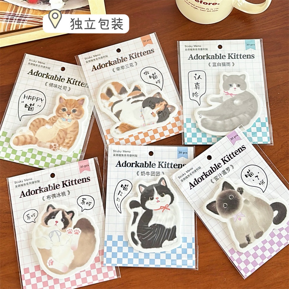 

Memo Pad Soft ala Korea Notebook atau Notepad Kucing Lucu 30 Lembar