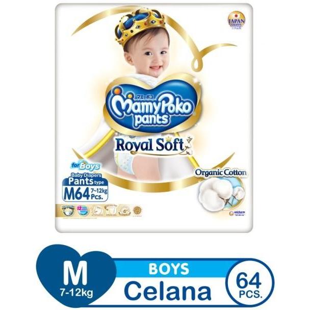 mamypoko royal soft m64