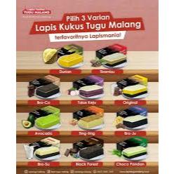 

MOHON BACA DESKRIPSI SEBELUM CO I LAPIS KUKUS TUGU MALANG I BROWNIES KUKUS I BOLU MALANG I KUE MALANG I OLEH-OLEH KHAS MALANG I TERMURAH DIMALANG