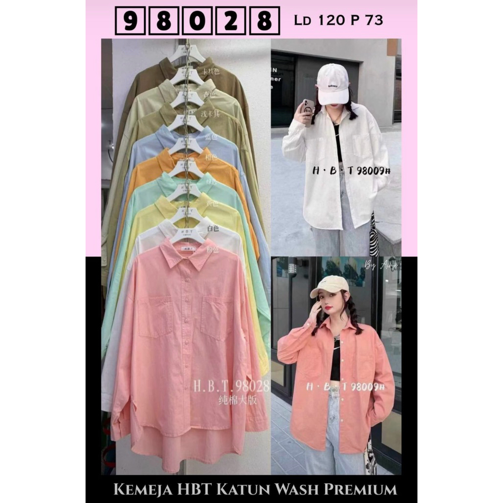 KEMEJA SOFTJEANS HBT / KEMEJA BASIC HBT