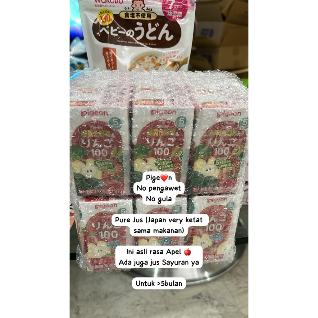 

Pigeon Jus Rasa Sayuran