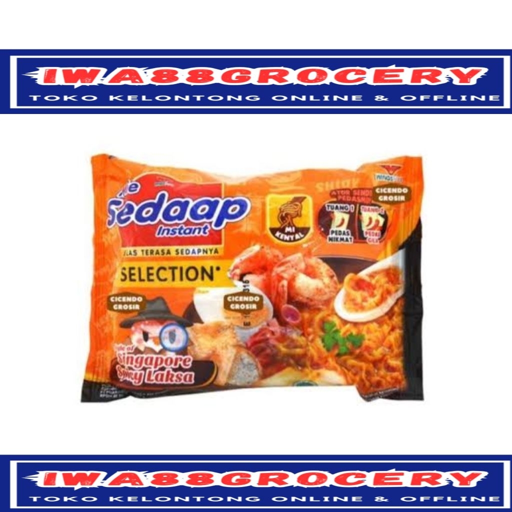 

mie sedaap selection singapore spicy laksa 83gram