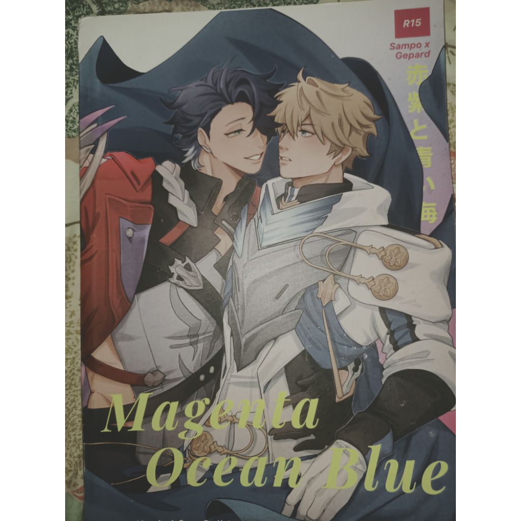 (limited/booked)Komik manga impor Doujinshi bl yaoi Honkai star rail unofficial fanbookby moscheeks 