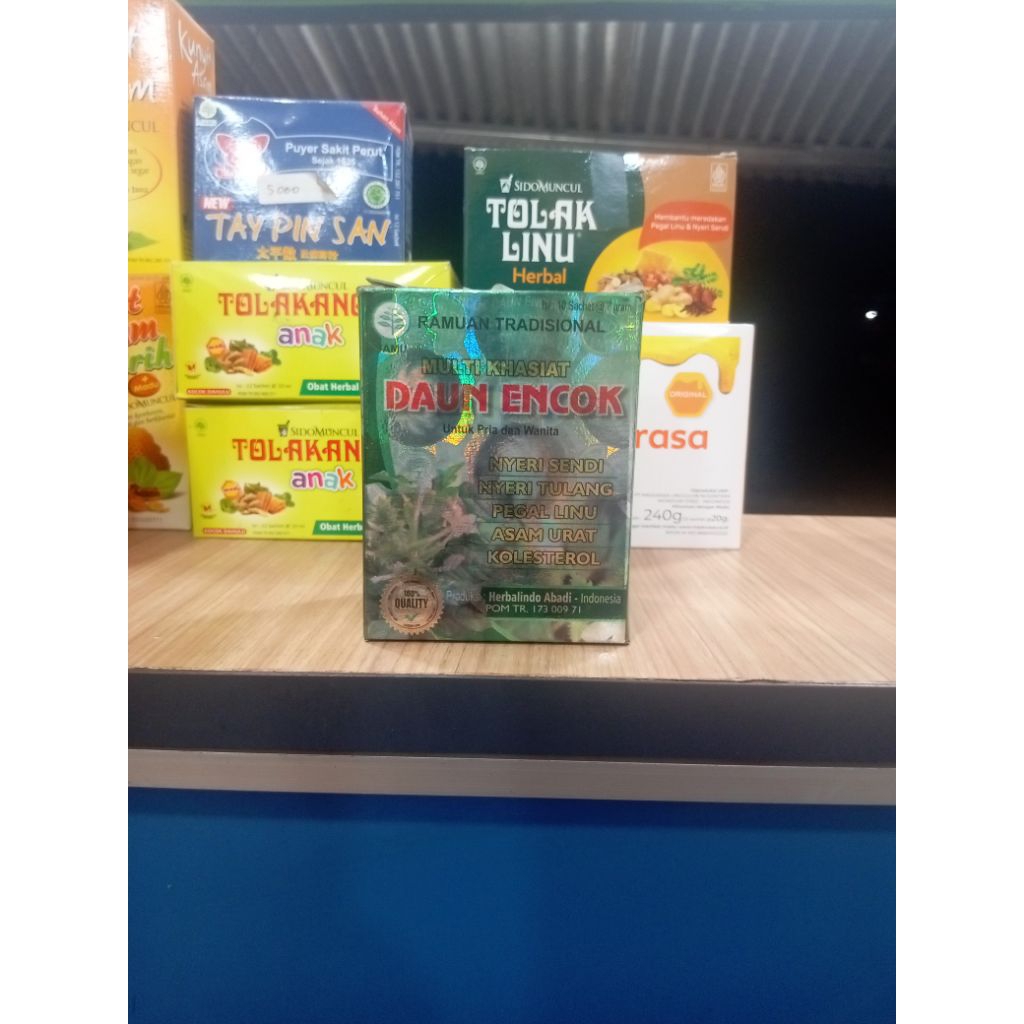 

Daun encok serbuk original 100 %