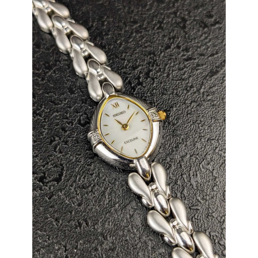 Seiko Exceline Silver Bracelet