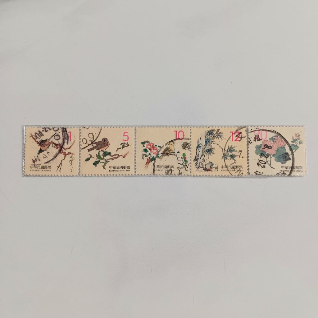 

(AB) Perangko Taiwan 1998 - 1999 Chinese Engravings - Birds and Plants Set 5 pcs Used