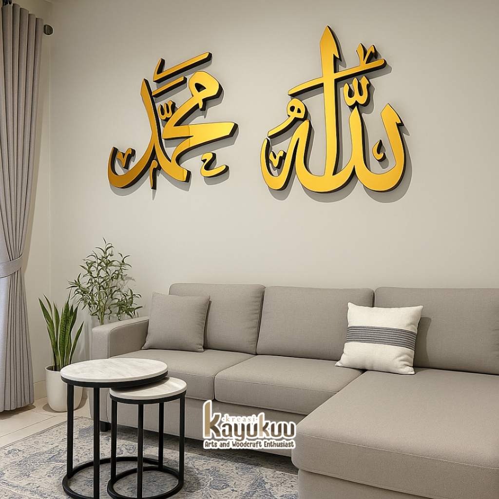 Kreasikayukuu Hiasan Dinding Dekorasi "Allah Muhammad" Bahan Cutting Acrylic Mirror Gold