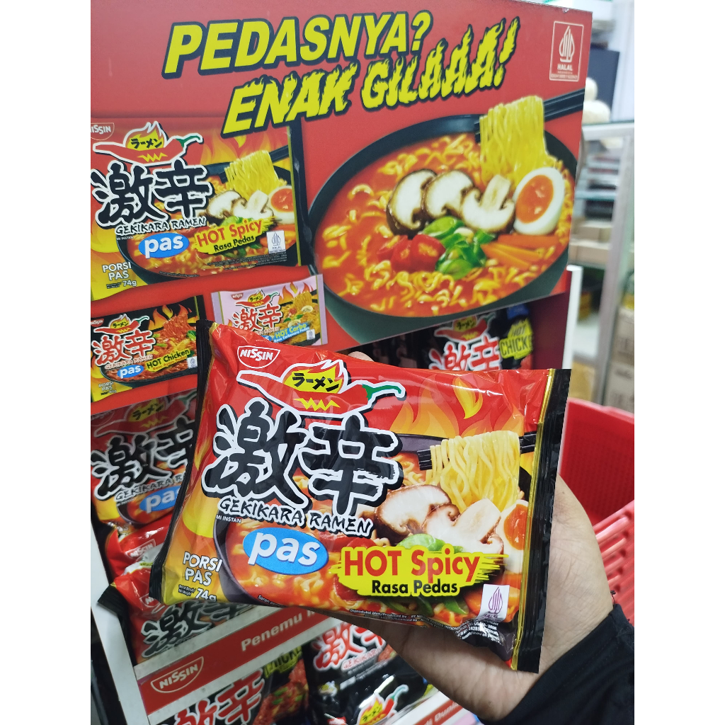 

Gekikara Ramen – Mie Instan Pedas Korea | Hot Spicy, Hot Chicken, Hot Carbo