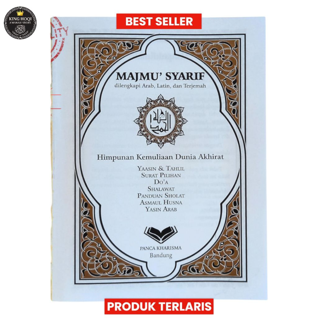 KINGHOQI majmu syarif Tanpa Cover lengkap yasin dan tahlil terjemahan 511 halaman ARTPAPER