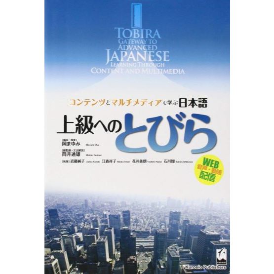 

25/7 pesanan elys 1 buku