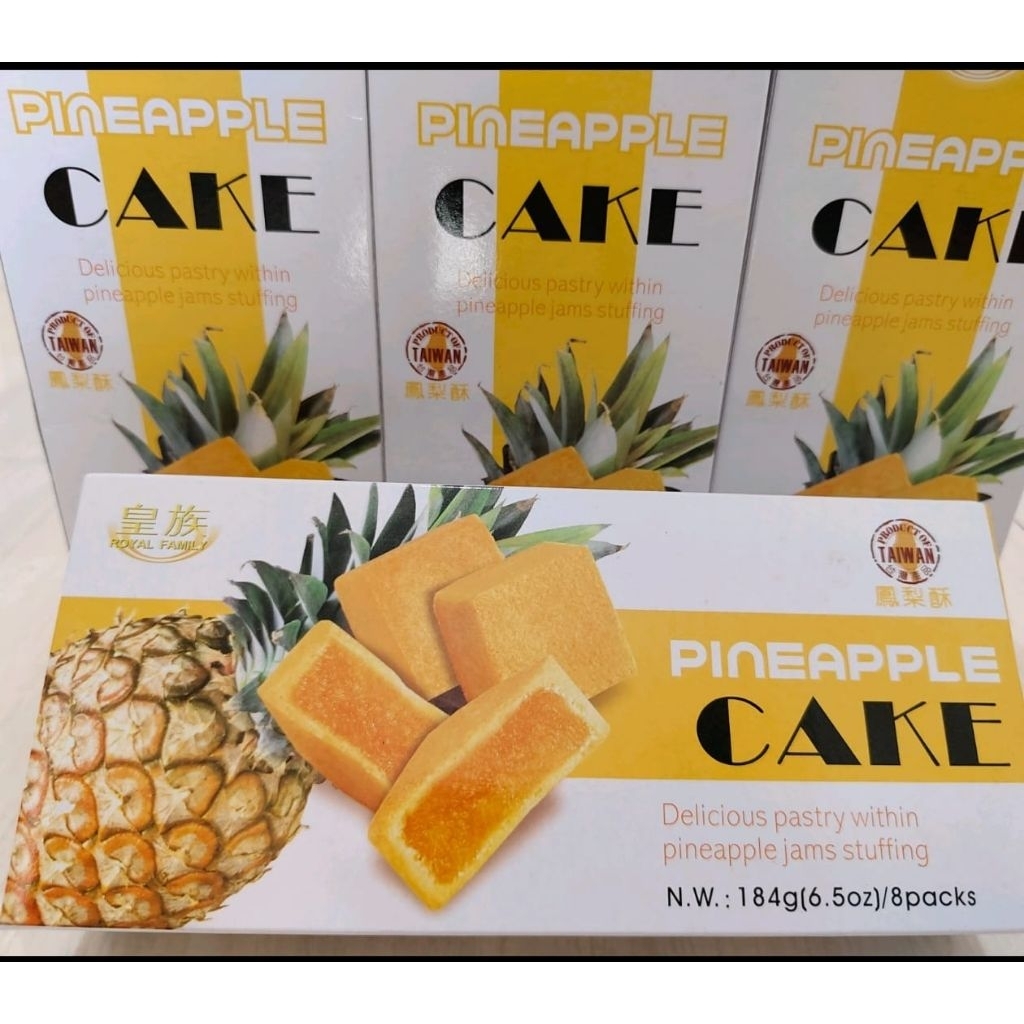 

Nastar Taiwan (Pineapple Cake Taiwan)