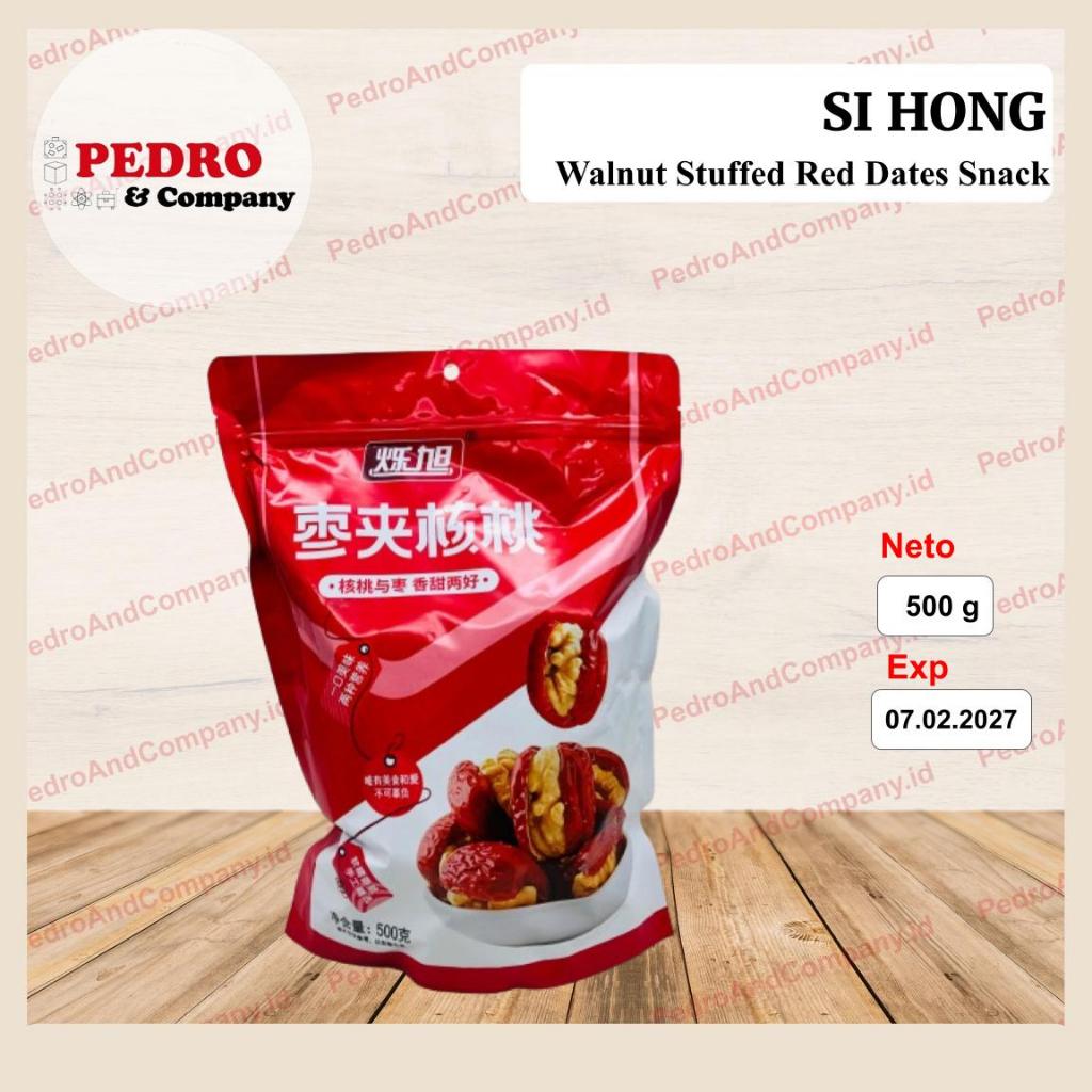 

Si Hong Walnut Stuffed Red Dates Snack 500 gram snek Jujube walnut Zao Jia He Tao Ren