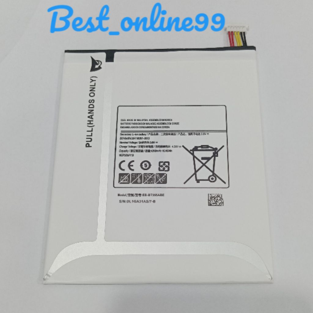 BATERAI SAMSUNG TAB P200/P205/P350/P355/P355C/T350/T351/T355/EB-BT355ABE ORI 100% MAC+