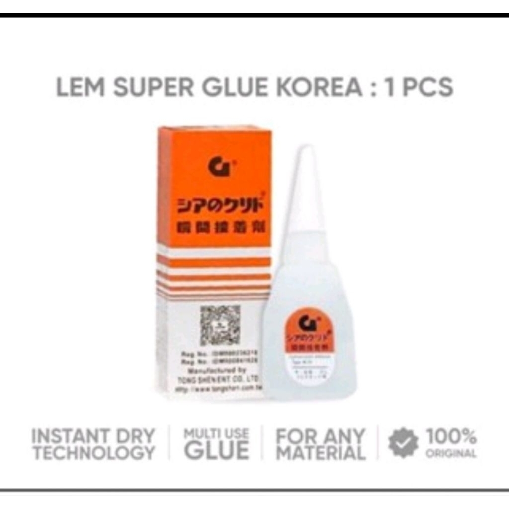 

lem korea / lem g original / lem list karet helm